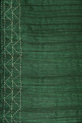 Pure Kosa Silk Saree with Hand Kantha Work