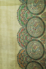 Gond Art Bamboo Silk Saree