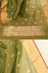 Pure Silk Chanderi Saree | Pure Silk Handloom Saree